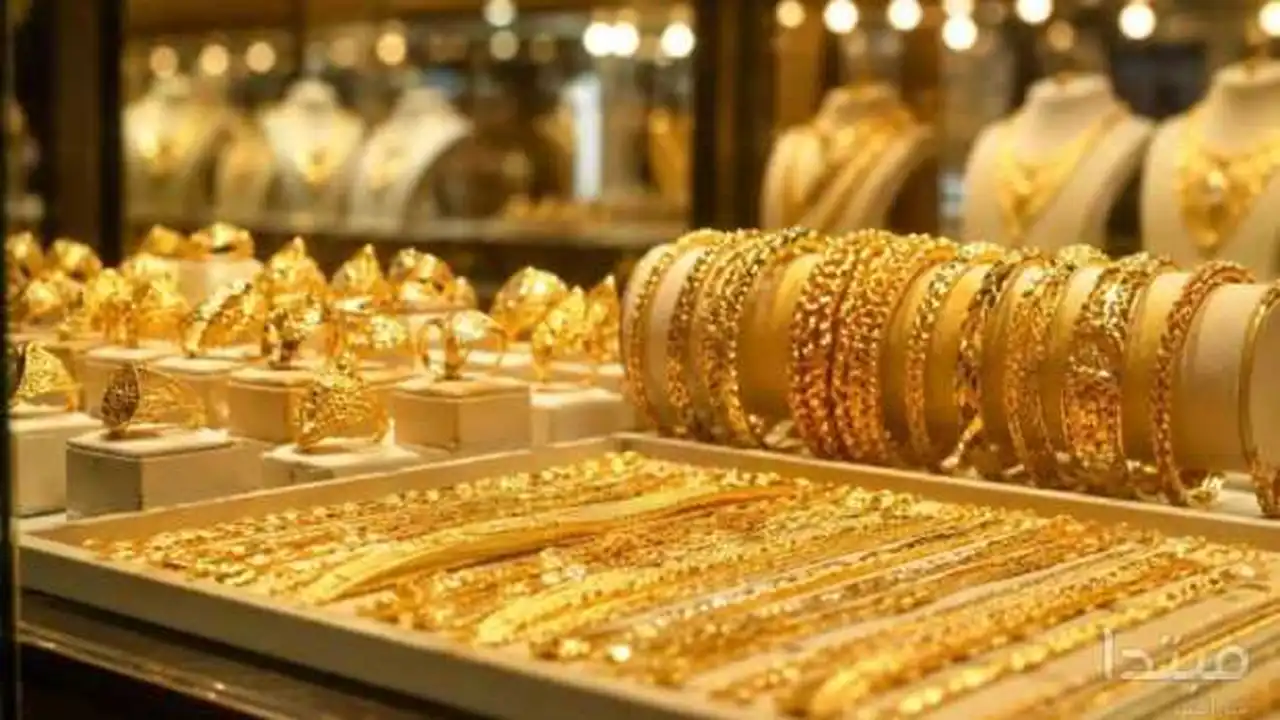استقرار أسعار سبائك الذهب في مصر مع سبيكة الكيلو عند 6.68 مليون جنيه